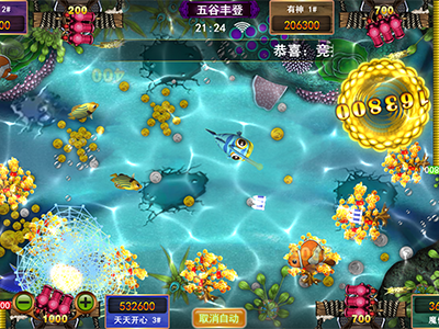 打鱼星力十代最新