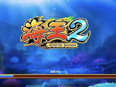 星力移动电玩诚信