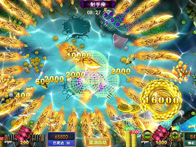 全新星力摇钱树游戏