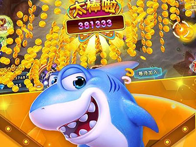 十代星力打鱼信誉