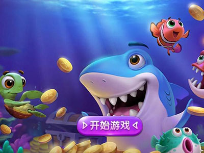 星力靠谱摇钱树